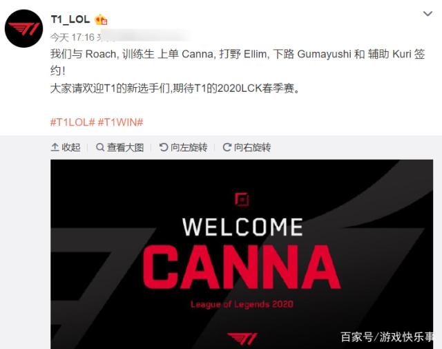 名记：若字母哥离队雄鹿或重建，特纳＆库兹马&波蒂斯都可交易