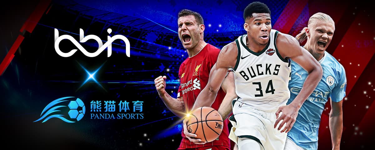 为他的