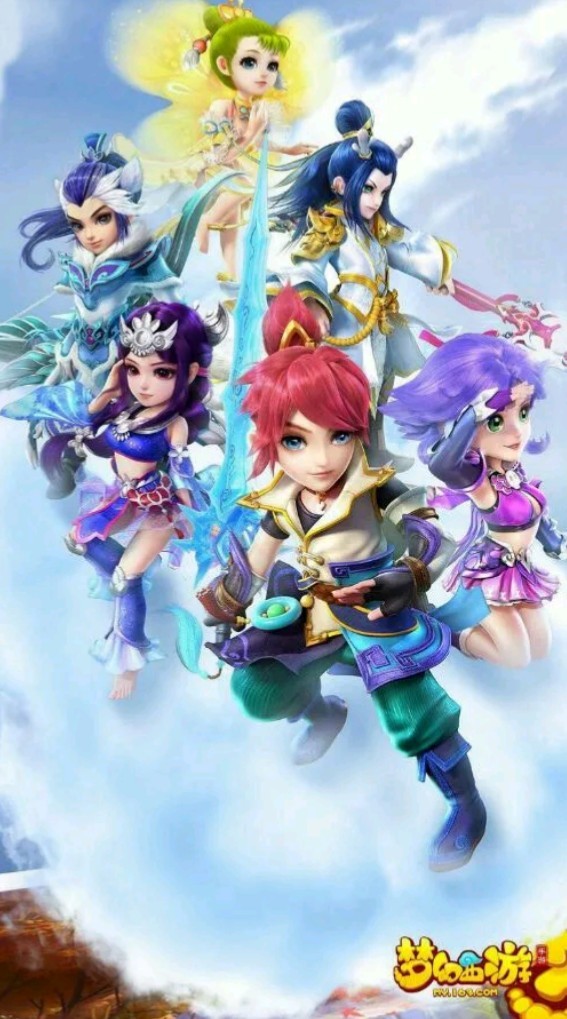 国际体育版 国际体育版