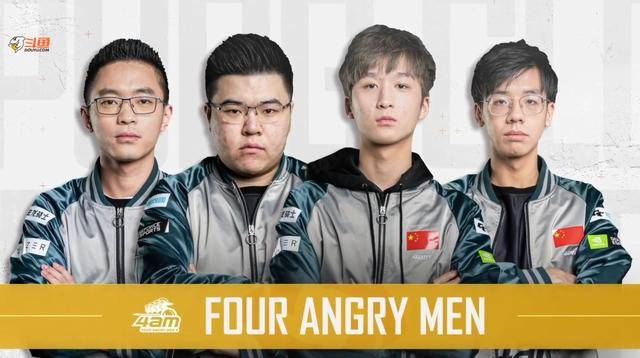 现代篮球中 现代篮球中