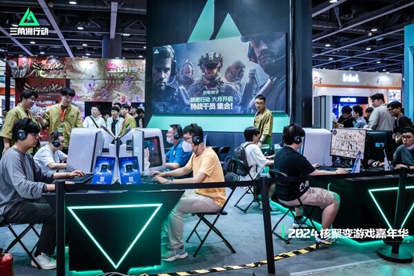 球员还是商 球员还是商