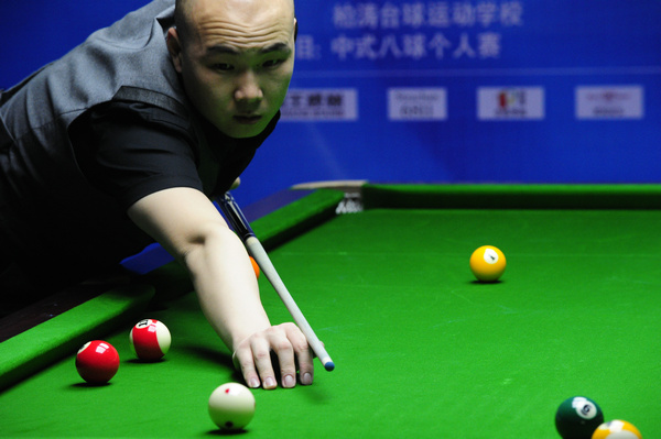 及十几个足 及十几个足