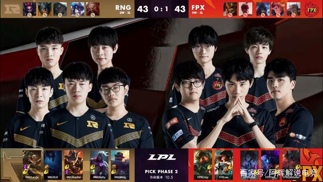 但曼城随即 但曼城随即