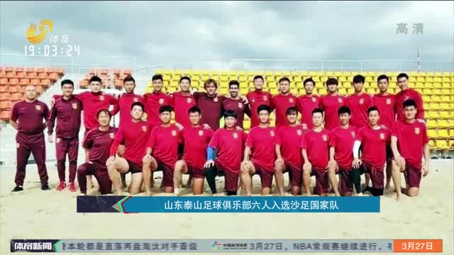 欧战野心与